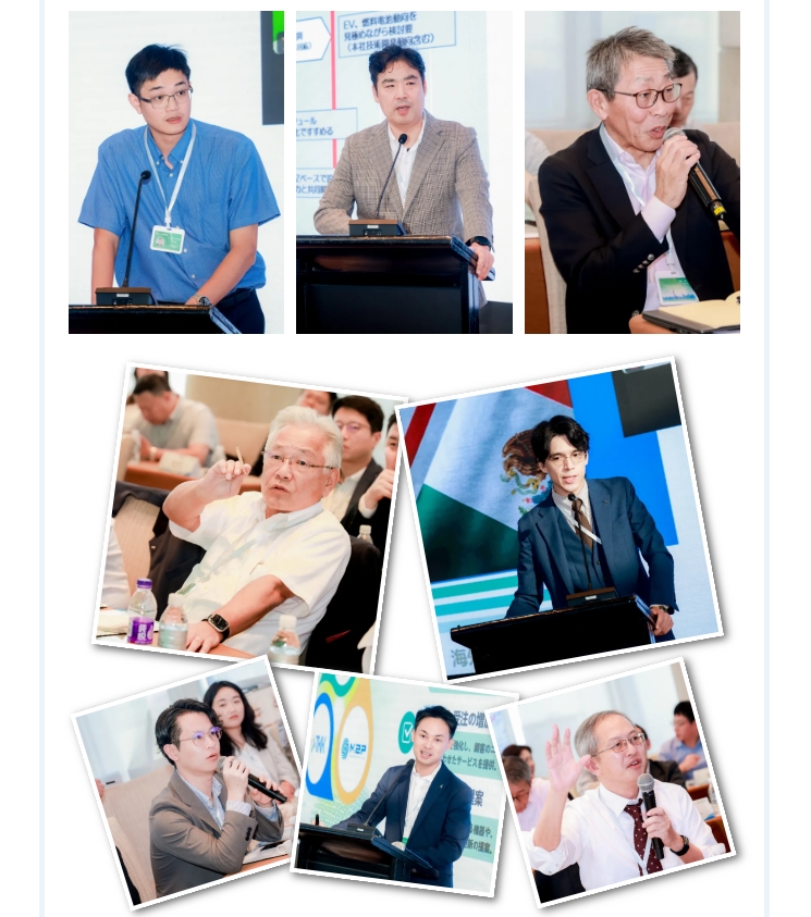 熱烈慶賀新宇宙集團2024峰會圓滿成功！(圖7)